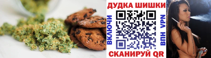Canna-Cookies марихуана  это клад  Закаменск 