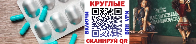omg tor  Закаменск  Ecstasy Cube 
