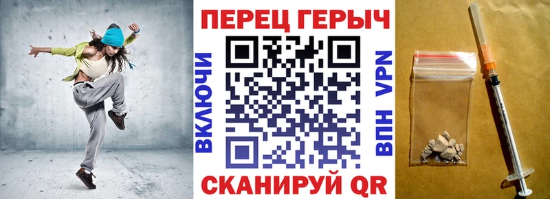 Героин афганец  Закаменск 