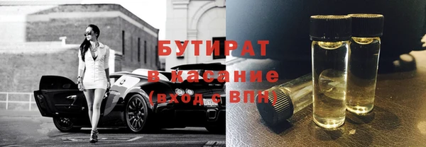 spice Алзамай