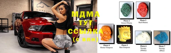spice Алзамай