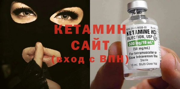 герыч Покровск