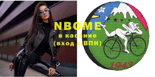 spice Алзамай