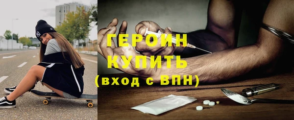 метадон Алексин